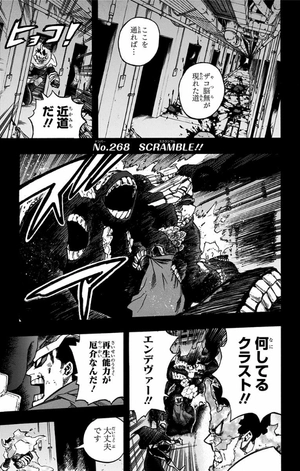 bộ 僕のヒーローアカデミア 28 (ジャンプコミックス) boku no hiirouakademia 28 - Ảnh 5