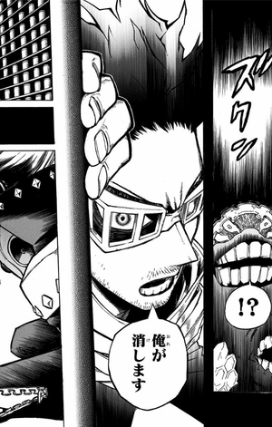 bộ 僕のヒーローアカデミア 28 (ジャンプコミックス) boku no hiirouakademia 28 - Ảnh 6