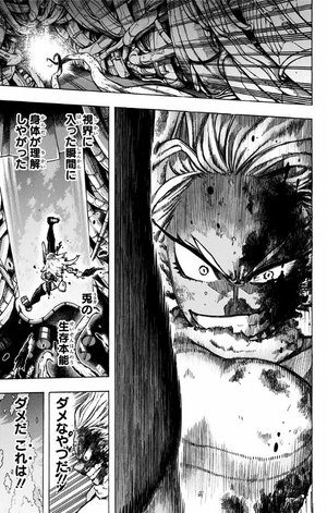 bộ 僕のヒーローアカデミア 28 (ジャンプコミックス) boku no hiirouakademia 28 - Ảnh 9