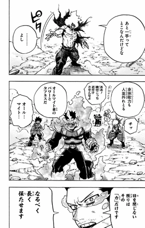 bộ 僕のヒーローアカデミア 29 (ジャンプコミックス) boku no hirouakademia 29 - Ảnh 12