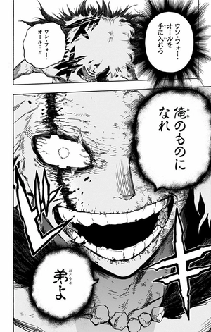 bộ 僕のヒーローアカデミア 29 (ジャンプコミックス) boku no hirouakademia 29 - Ảnh 14