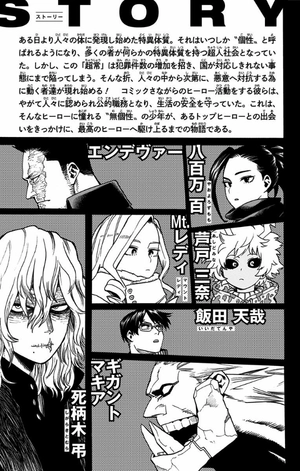 bộ 僕のヒーローアカデミア 29 (ジャンプコミックス) boku no hirouakademia 29 - Ảnh 5