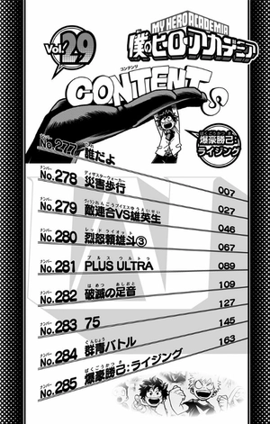 bộ 僕のヒーローアカデミア 29 (ジャンプコミックス) boku no hirouakademia 29 - Ảnh 6