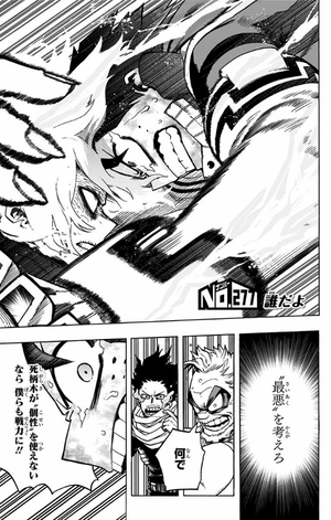 bộ 僕のヒーローアカデミア 29 (ジャンプコミックス) boku no hirouakademia 29 - Ảnh 7