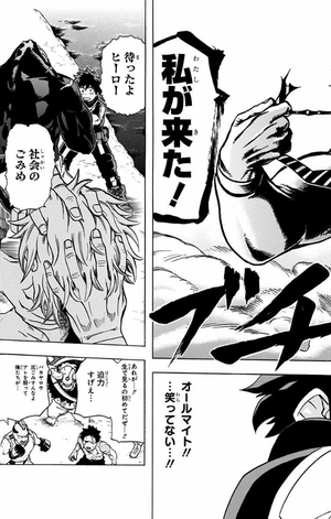 bộ 僕のヒーローアカデミア 3 - my hero academia 3 - Ảnh 10