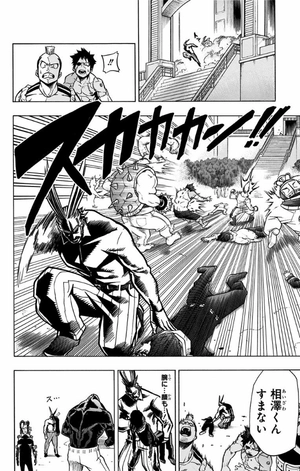 bộ 僕のヒーローアカデミア 3 - my hero academia 3 - Ảnh 11