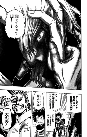 bộ 僕のヒーローアカデミア 3 - my hero academia 3 - Ảnh 14