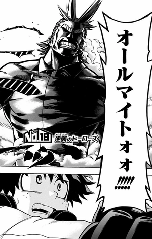 bộ 僕のヒーローアカデミア 3 - my hero academia 3 - Ảnh 9