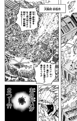 bộ 僕のヒーローアカデミア 30 boku no hirouakademia 30 - Ảnh 14