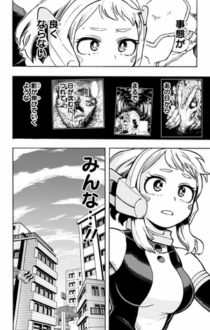 bộ 僕のヒーローアカデミア 30 boku no hirouakademia 30 - Ảnh 16