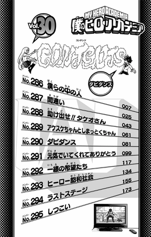 bộ 僕のヒーローアカデミア 30 boku no hirouakademia 30 - Ảnh 6