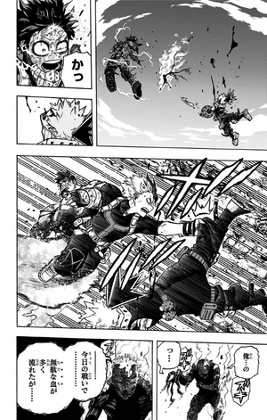 bộ 僕のヒーローアカデミア 30 boku no hirouakademia 30 - Ảnh 8