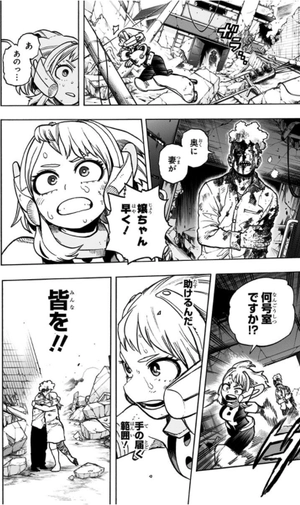 bộ 僕のヒーローアカデミア 31 - my hero academia 31 - Ảnh 16