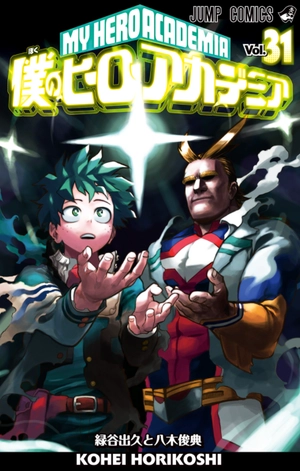 bộ 僕のヒーローアカデミア 31 - my hero academia 31 - Ảnh 2