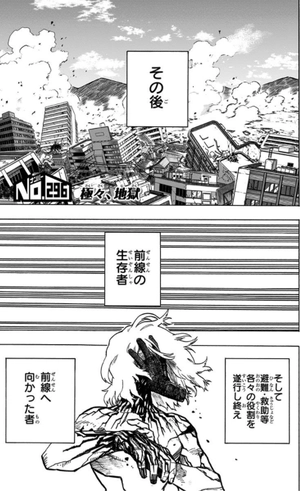 bộ 僕のヒーローアカデミア 31 - my hero academia 31 - Ảnh 7
