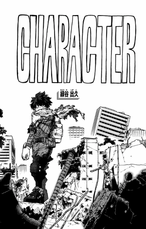 bộ 僕のヒーローアカデミア 32 - my hero academia 32 - Ảnh 4