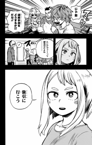 bộ 僕のヒーローアカデミア 33 - my hero academia 33 - Ảnh 11