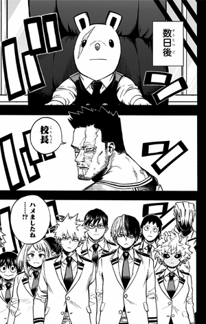 bộ 僕のヒーローアカデミア 33 - my hero academia 33 - Ảnh 12