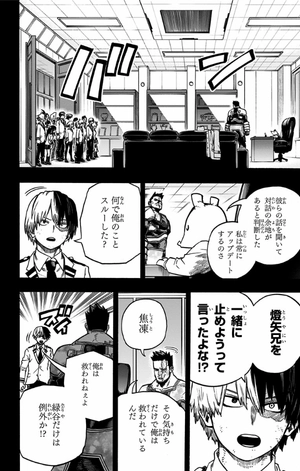 bộ 僕のヒーローアカデミア 33 - my hero academia 33 - Ảnh 13