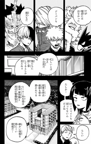 bộ 僕のヒーローアカデミア 33 - my hero academia 33 - Ảnh 9