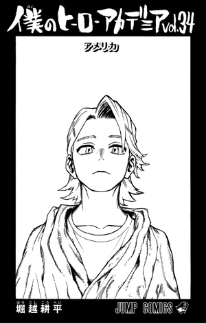 bộ 僕のヒーローアカデミア 34 - my hero academia 34 - Ảnh 3