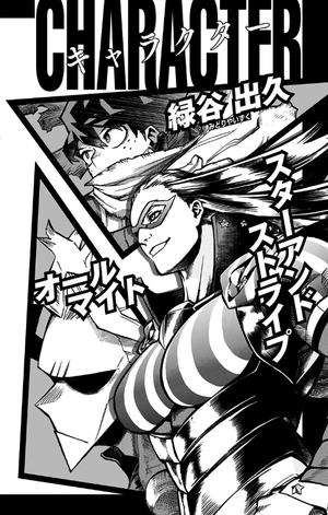 bộ 僕のヒーローアカデミア 34 - my hero academia 34 - Ảnh 4