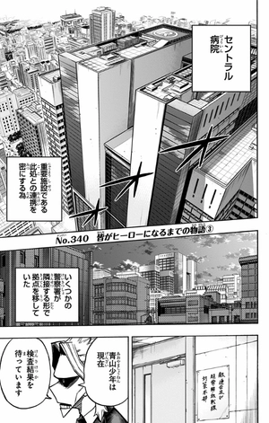 bộ 僕のヒーローアカデミア 35 - my hero academia 35 - Ảnh 7