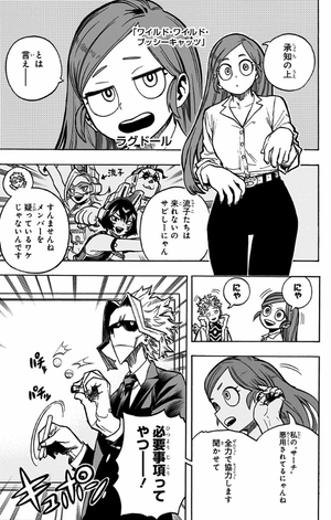 bộ 僕のヒーローアカデミア 35 - my hero academia 35 - Ảnh 9