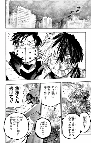 bộ 僕のヒーローアカデミア 37 - my hero academia 37 - Ảnh 10