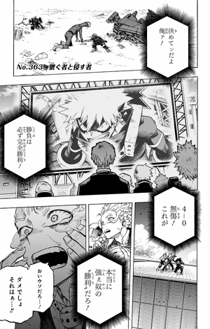 bộ 僕のヒーローアカデミア 37 - my hero academia 37 - Ảnh 5