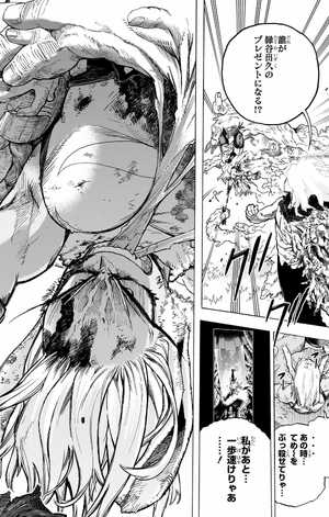 bộ 僕のヒーローアカデミア 37 - my hero academia 37 - Ảnh 8