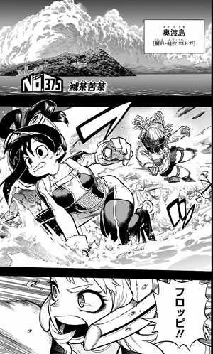 bộ 僕のヒーローアカデミア 38 - my hero academia 38 - Ảnh 8