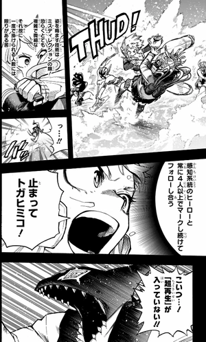 bộ 僕のヒーローアカデミア 38 - my hero academia 38 - Ảnh 9