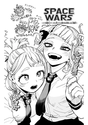 bộ 僕のヒーローアカデミア 39 - my hero academia 39 - Ảnh 4