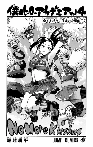 bộ 僕のヒーローアカデミア 4 boku no hiirouakademia 4 - Ảnh 5