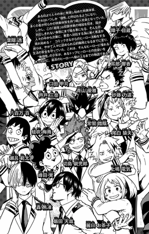 bộ 僕のヒーローアカデミア 4 boku no hiirouakademia 4 - Ảnh 7