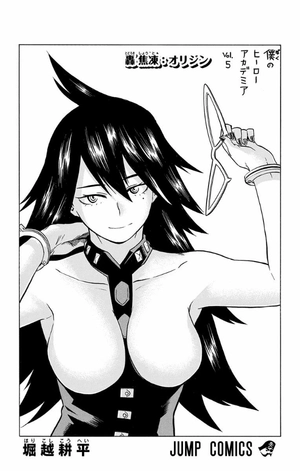 bộ 僕のヒーローアカデミア 5 - my hero academia 5 - Ảnh 3