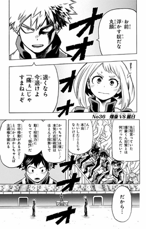 bộ 僕のヒーローアカデミア 5 - my hero academia 5 - Ảnh 7