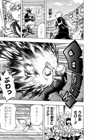 bộ 僕のヒーローアカデミア 5 - my hero academia 5 - Ảnh 9