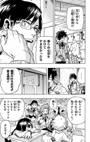 bộ 僕のヒーローアカデミア 6 - my hero academia 6 - Ảnh 9