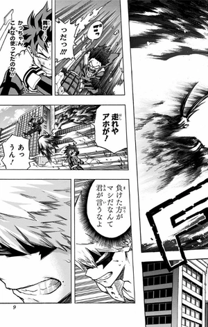 bộ 僕のヒーローアカデミア 8 boku no hiirouakademia 8 - Ảnh 11