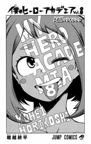 bộ 僕のヒーローアカデミア 8 boku no hiirouakademia 8 - Ảnh 5