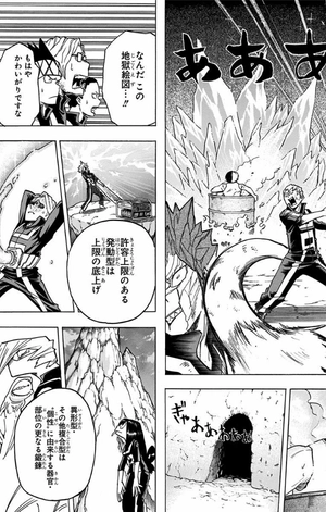 bộ 僕のヒーローアカデミア 9 boku no hiirouakademia 9 - Ảnh 10