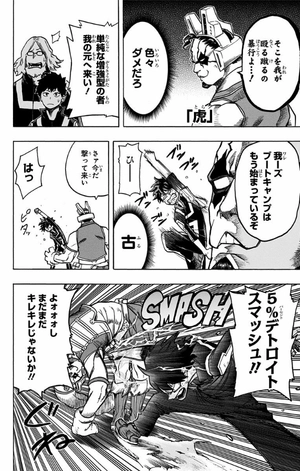 bộ 僕のヒーローアカデミア 9 boku no hiirouakademia 9 - Ảnh 13