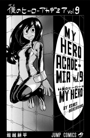 bộ 僕のヒーローアカデミア 9 boku no hiirouakademia 9 - Ảnh 4