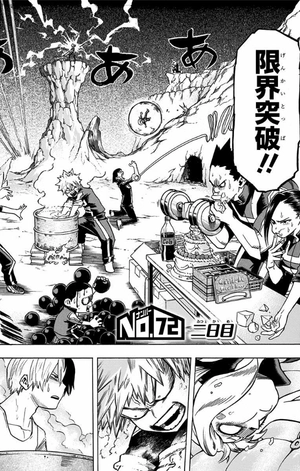 bộ 僕のヒーローアカデミア 9 boku no hiirouakademia 9 - Ảnh 9