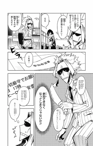 bộ 僕のヒーローアカデミア チームアップミッション 1 - my hero academia team up mission - Ảnh 10