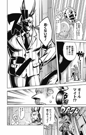 bộ 僕のヒーローアカデミア チームアップミッション 1 - my hero academia team up mission - Ảnh 12