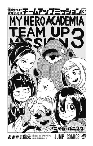 bộ 僕のヒーローアカデミア チームアップミッション 3 - my hero academia team up mission - Ảnh 11