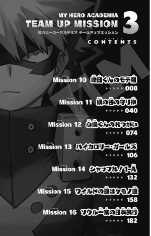 bộ 僕のヒーローアカデミア チームアップミッション 3 - my hero academia team up mission - Ảnh 14